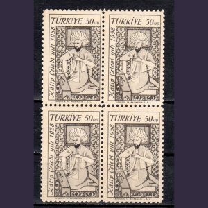 1958 Cumhuriyet'in 35. Yıldönümü