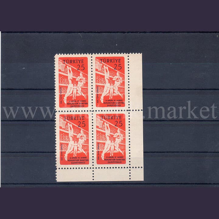 1959 XI. Avrupa ve Akdeniz Memleketleri Basketbol Şampiyonası MNH Dörtlü Blok