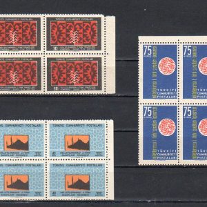 1959 Milletlerarası I. Türk Sanatları Kongresi MNH Dörtlü Blok