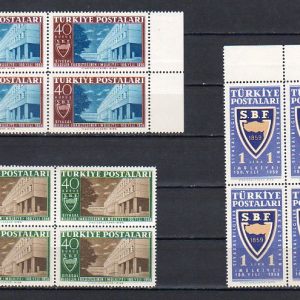 1959 Siyasal Bilgiler Fakültesi'nin 100. Yılı MNH Dörtlü Blok