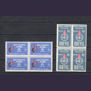 1961 Türkiye'deki Teknik ve Mesleki Eğitim Okullarının 100. Yılı MNH Dörtlü Blok