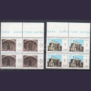 1967 Papa Paulus vı.'nın Efes Meryem Ana Evinin Ziyareti MNH Dörtlü Blok