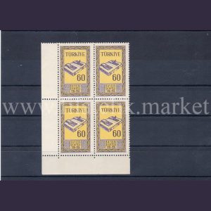 1956 Kayseri Şifaiyesi MNH Dörtlü Blok