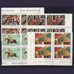 1968 Türk Minyatürleri MNH Dörtlü Blok