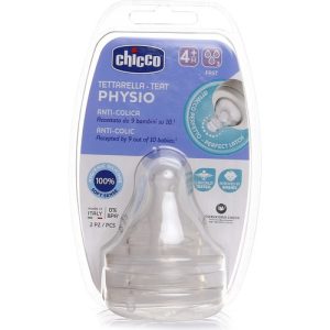 Chicco Wellbeing Silikon 2'li Biberon Emziği 4 ay+