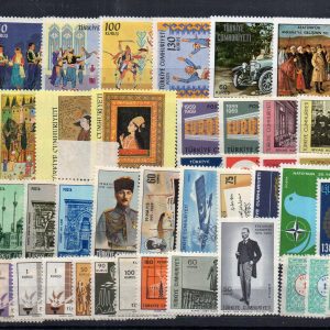 1969 Cumhuriyet MNH Tam Yıl Seti (Resmi Dahil)-Katalog: 1250 TL