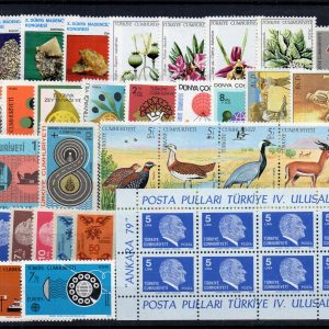 1979 Cumhuriyet MNH Tam Yıl Seti (Resmi Dahil)-Katalog: 800 TL