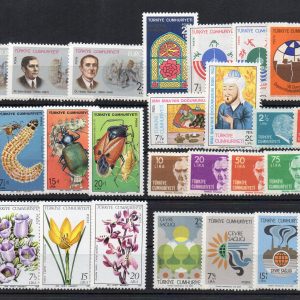 1980 Cumhuriyet MNH Tam Yıl Seti-Katalog: 790 TL