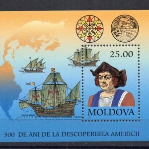 1999 Somali Greenpeace Temalı MNH Blok