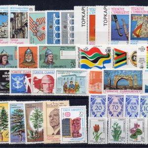 1984 Cumhuriyet MNH Tam Yıl Seti (Resmi Dahil)-Katalog: 1985 TL