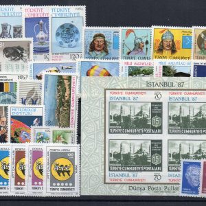 1985 Cumhuriyet MNH Tam Yıl Seti-Katalog: 1680 TL