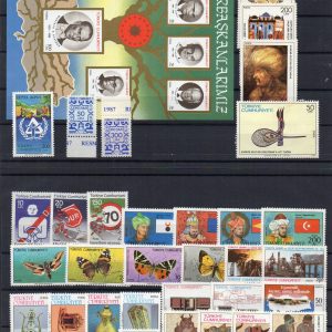 1987 Cumhuriyet MNH Tam Yıl Seti (Resmi Dahil)-Katalog: 1890 TL