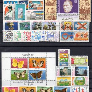 1988 Cumhuriyet MNH Tam Yıl Seti (Resmi Dahil)-Katalog: 2320 TL
