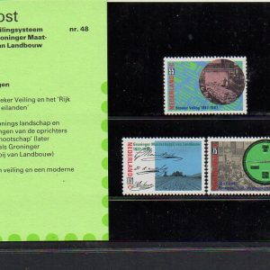 1987 Hollanda MNH Mezat Satışı 100. Yıl Serisi - Portföy