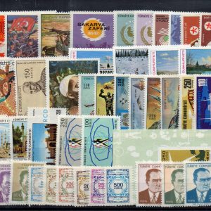 1971 Cumhuriyet MNH Tam Yıl Seti (Resmi Dahil)-Katalog: 2970 TL