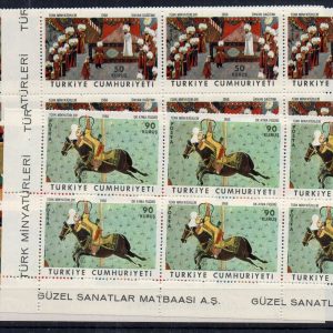 1956 Melburn Yaz Olimpiyat Oyunları MNH 15'li Blok