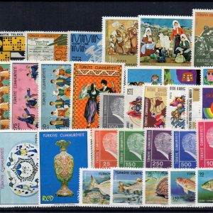 1975 Cumhuriyet MNH Tam Yıl Seti (Resmi Dahil)-Katalog: 1045 TL