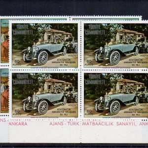 1993 Barselona Sözleşmesi MNH Dörtlü Blok