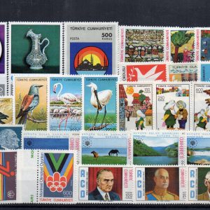 1976 Cumhuriyet MNH Tam Yıl Seti (Resmi Dahil)-Katalog: 760 TL