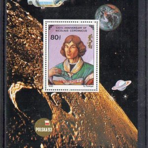 Yemen Apollo Temalı MNH Blok