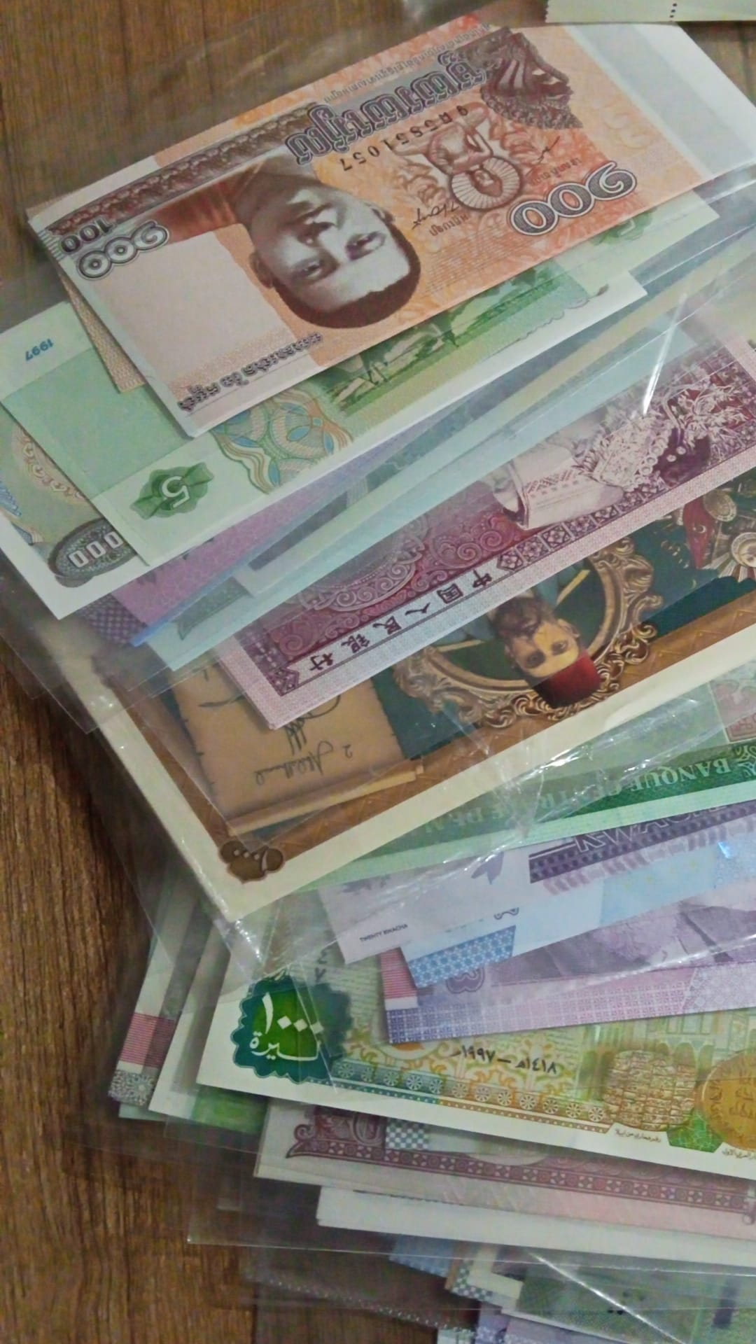Yabancı Para Lotu 1 Yabancı Para Lotu