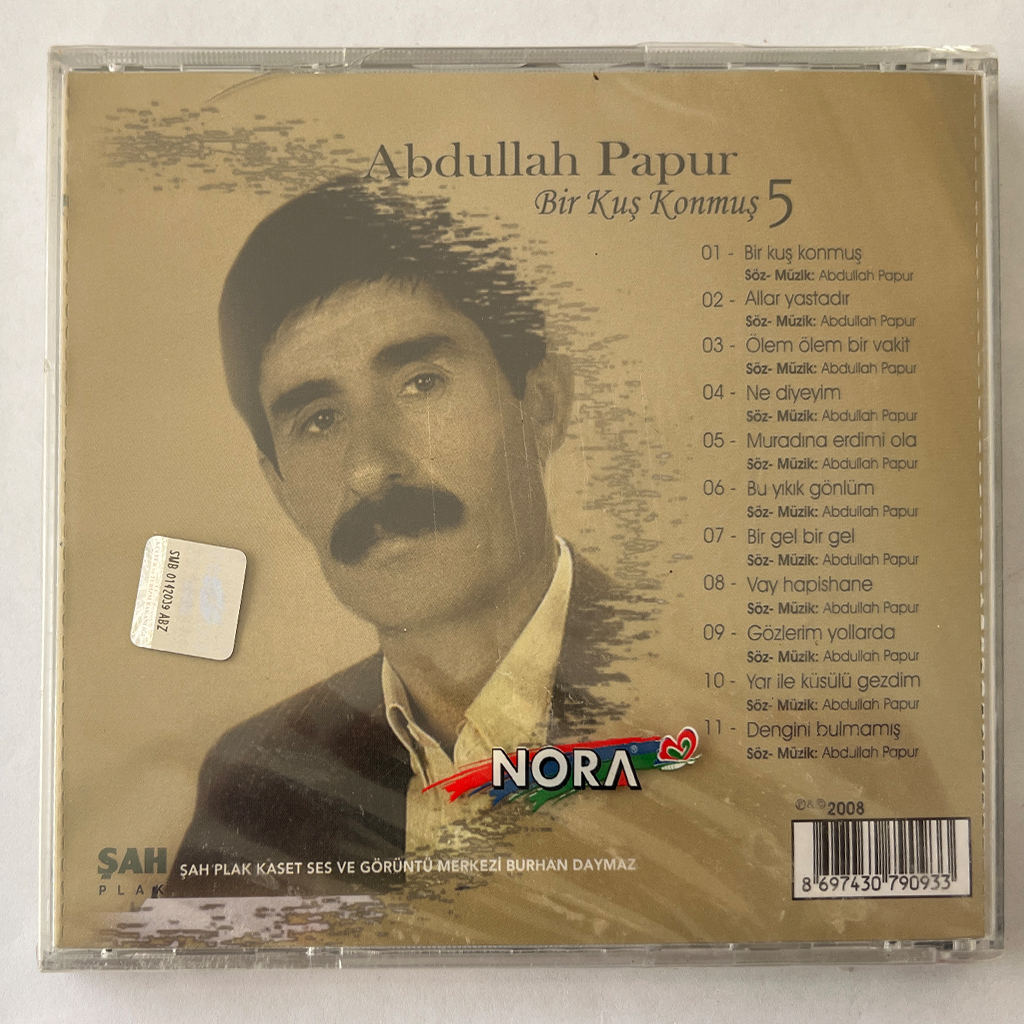 cd-26112055-2.png cd 26112055 2