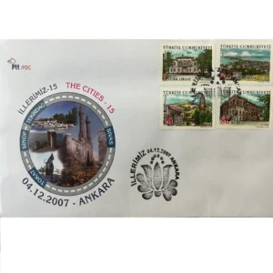 İllerimiz - 15 04.12.2007 Ankara - Tokat, Sivas, Sinop, Tekirdağ FDC
