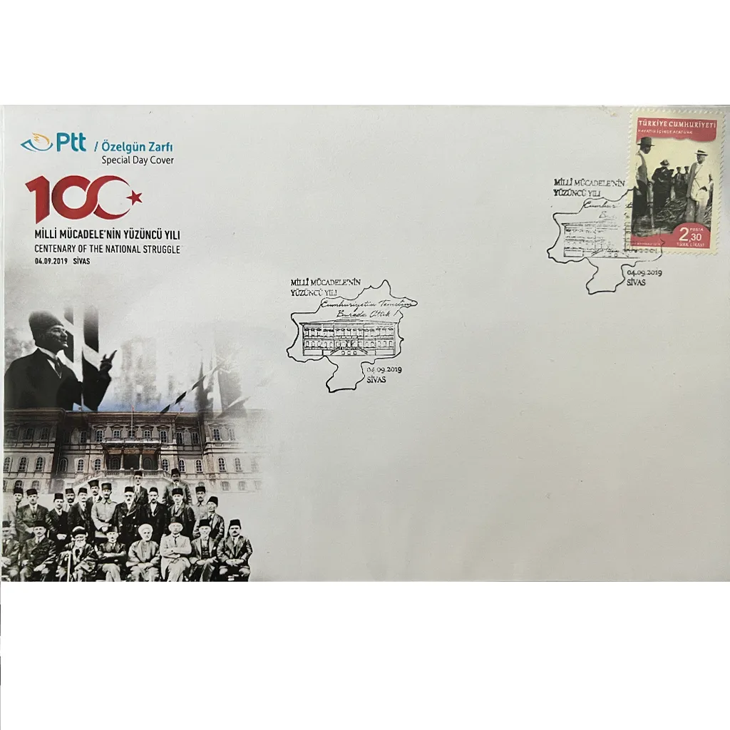 Milli Mücadele'nin Yüzüncü Yılı 04.09.2019 Sivas FDC 1 Milli Mücadele'nin Yüzüncü Yılı 04.09.2019 Sivas FDC