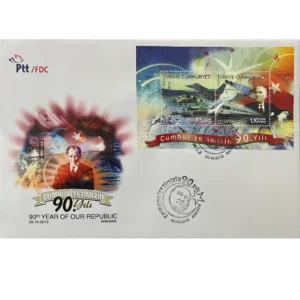 Cumhuriyetimizin 90. Yılı FDC